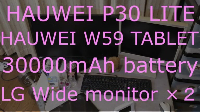 英語版ガジェット紹介