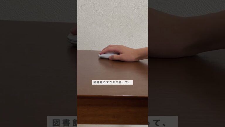 大学生に激推しガジェット3選