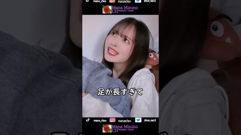 色気ないねは実際助かってるところある【ライジン切り抜き】【ライジン切り抜き】【ライジン切り抜き】#RIZIN#RIZIN The clipping of a video on YouTube