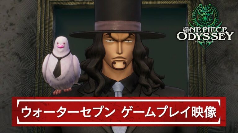 「ONE PIECE ODYSSEY(ワンピース オデッセイ)」ウォーターセブン ゲームプレイ映像/PlayStation4/PlayStation5/Xbox SeriesX|S/STEAM