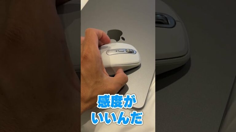 【おすすめ】出張バックに入れるべき神ガジェットはこれだ!#shorts