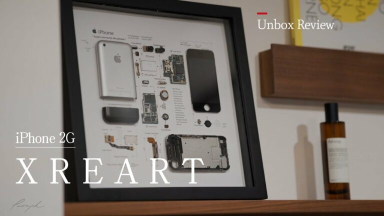 オシャレすぎるガジェット標本「XREART」の初代iPhone 2Gモデルがやってきた!