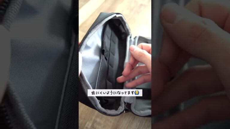 収納力バツグンのガジェットポーチです #shorts #ガジェット #ガジェット紹介