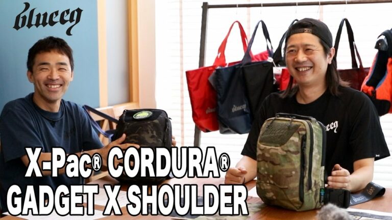 【Fukky'sインプレ】blueeq『X-PAC® CORDURA®』最強ガジェットバッグ全貌公開!!