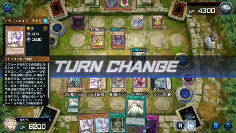 NRドラゴンvsNRガジェット【遊戯王マスターデュエル】