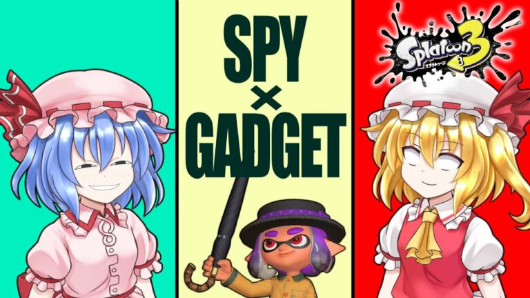 【Splatoon3】#2 スパイガジェットはスパイの道具という意味【ゆっくり実況】