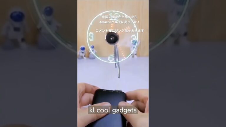 【おしゃれガジェット】近未来的な扇風機がかっこよすぎる【デスク周り】#gadgets