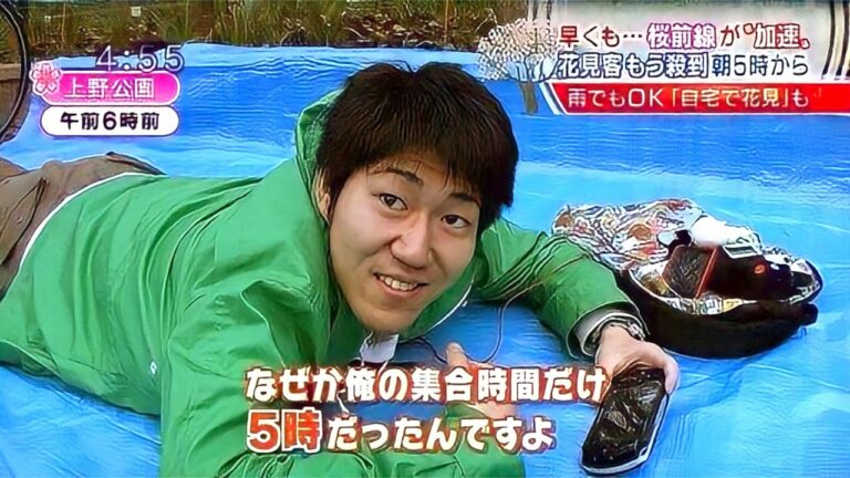 【神回】テレビで話題になった伝説のインタビューがツッコミどころ満載すぎるwwwww②【生放送】【放送事故】