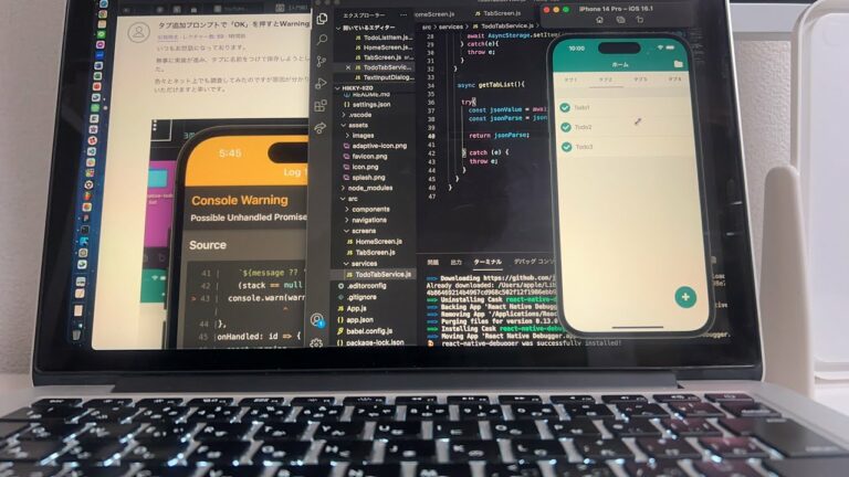【受験Q&A】全員に答えるぜ