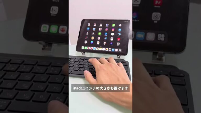 こんなスタンドあり? #ガジェット #スタンド