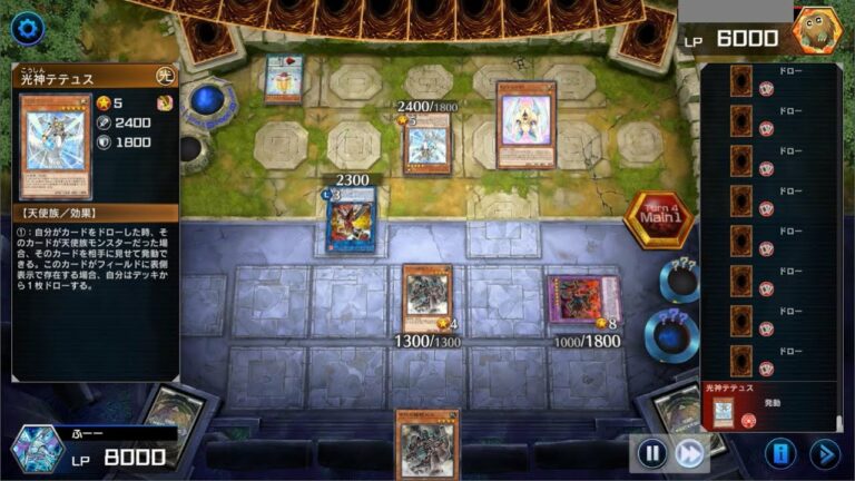 NRフェスティバルですぞ! テテュスで大量ドローVSガジェットアンティークギア 【遊戯王マスターデュエル】