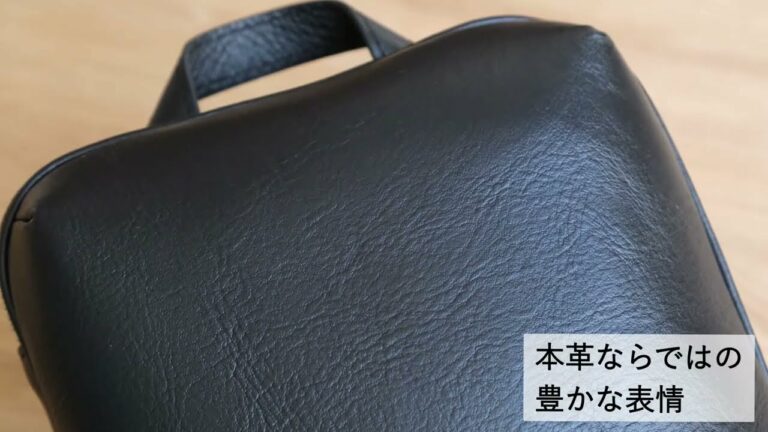 ガジェットポーチ 商品説明