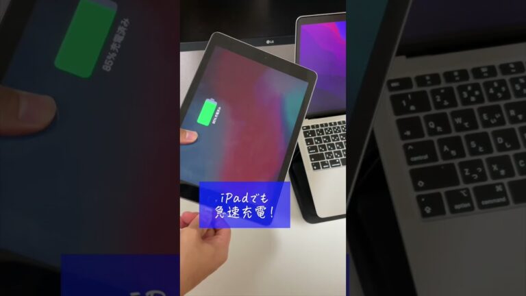 Macガチ勢が使う5000円以下で買えるおすすめ周辺機器5選 #short #shorts #マックブック #macbook #周辺機器