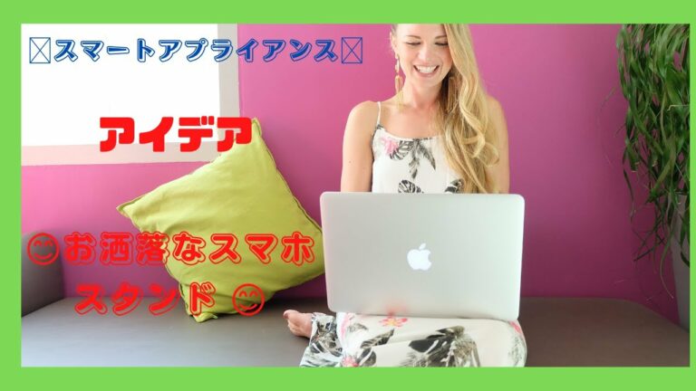 😍スマホリング ・おしゃれ バンカーリング・ 指輪型・クールガジェット モバイルスタンド ・携帯電話スタンド  😎#shorts