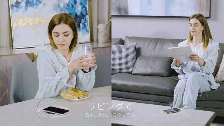 ワイヤレスチャージ/充電器/モバイルバッテリー/おしゃれ/ガジェット