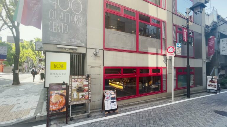 神楽坂ラ・カシェット新店舗情報〜神楽坂通り五十番さん→本多横丁→芸者新道の道案内