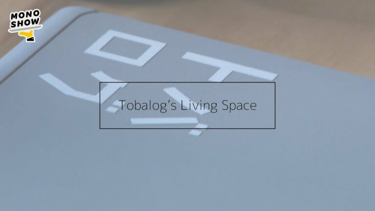 人気ガジェットブロガーのDIY自宅大公開! リビング編