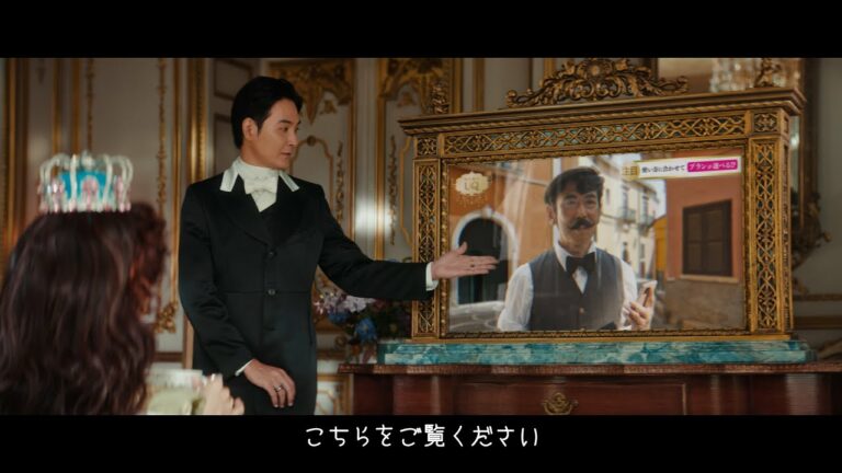 「ニュース番組」篇 選べるシンプルプランver.