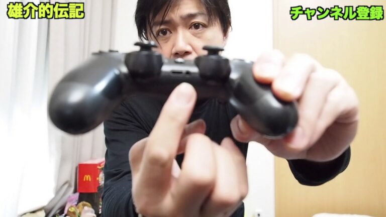 【PS4のコントローラーの弱点】これでUSBの充電問題が解決 雄介的伝記