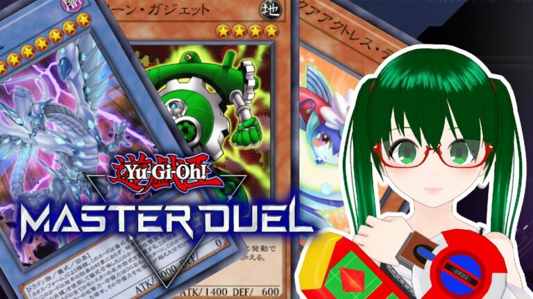 【#遊戯王マスターデュエル/参加型】#10 NRデッキで対戦会!【#アピィちゃんねる】