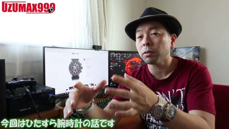 【ガジェット】腕時計はデジタルもアナログも好きなんです!AppleWatch到着前のおしゃべり