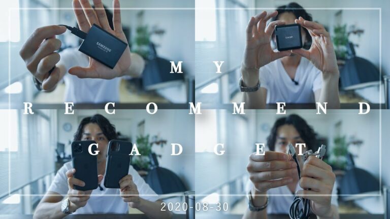 【LIFE HACK】おすすめの便利ガジェット【特に最後の】