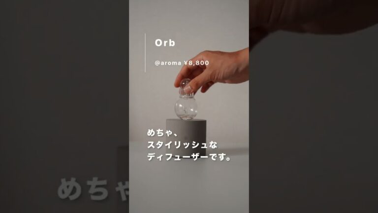 デスク上の小物、皆さんは何を置いてますか?