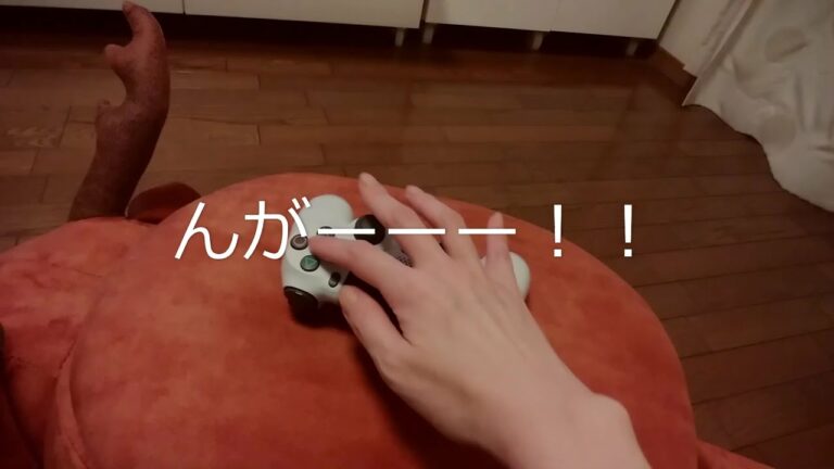 #3【PSコントローラー故障!? 効かない!繋がらない!動かない!反応しない!】PS4のコントローラーが白点滅になったので強引にリセット、無理やり再起動してみた