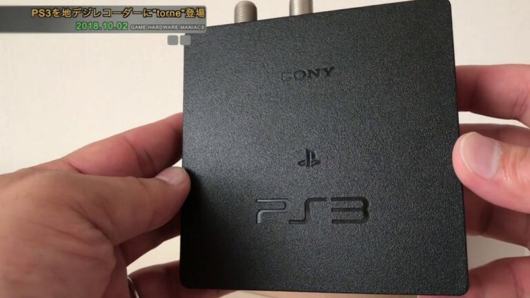 【PS3】PS3をHDDレコーダーに!魅惑の周辺機器”torne(トルネ)”
