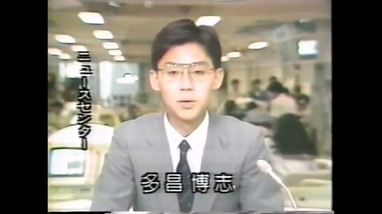 NNNニューススポット 放送事故 修正版(1987)