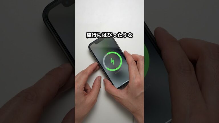 旅行におすすめの3in1ワイヤレス充電器3選!iPhoneとApple Watchを同時充電! #デスク周り #ライフハック