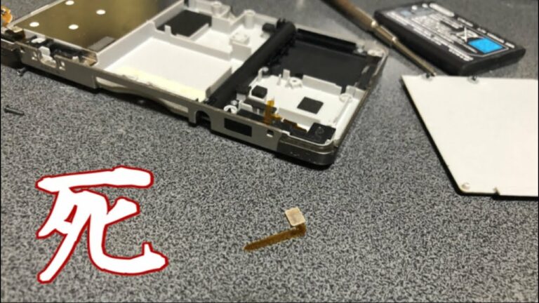 ニンテンドー3DSのLRボタンを修理してみた【すみす】