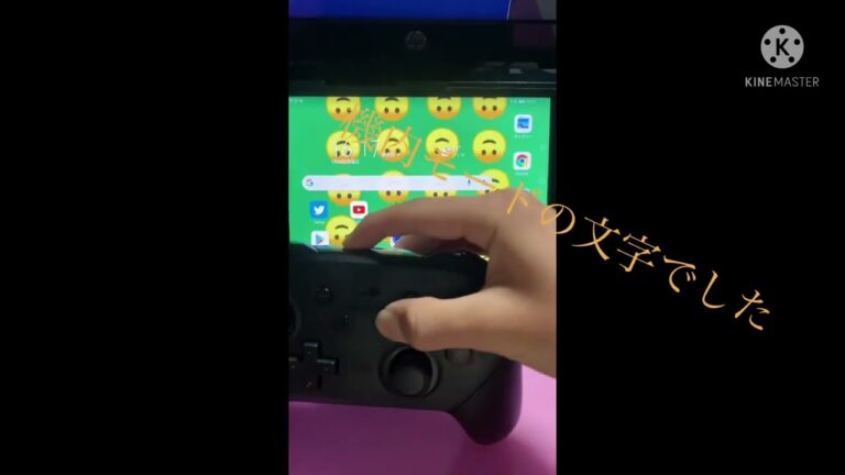 【ゆるーい解説】道具いらず!プロコンをスマホやタブレットに接続する方法!