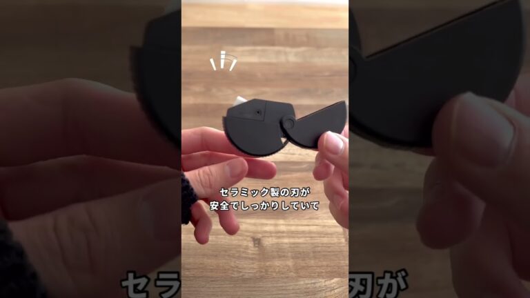 2022年に買ってよかったガジェット #shorts #ガジェット#買ってよかった