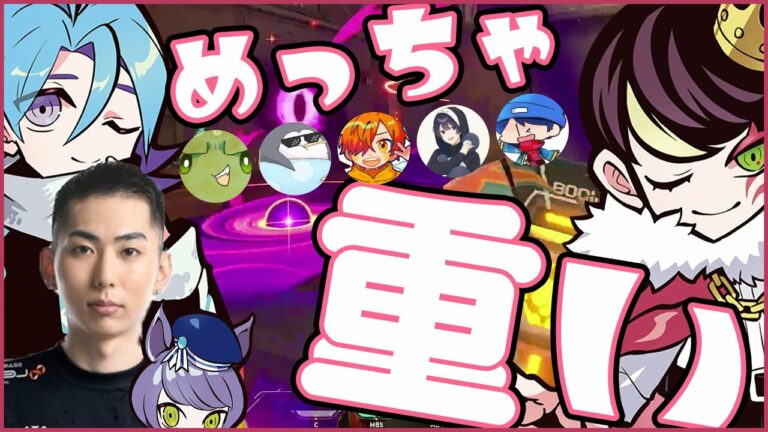 サイト激重!?撃ち合えずに苦戦!?アセントAメインからBサイトまでひとっ飛びのnethレイズ【neth切り抜き】