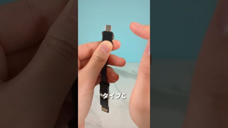 ドンキで買い物いっぱいしたい、、、#ドンキ #ガジェット  #便利 #便利グッズ #ライト #雑貨 毎日投稿ガジェットや面白商品を投稿中!フォローお願いします!!!