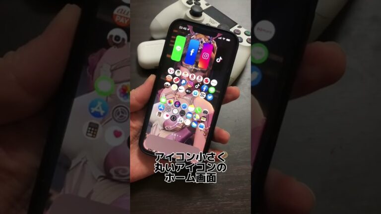 iphoneかっこいいホーム画面〜四選💚iphone💚ホーム画面