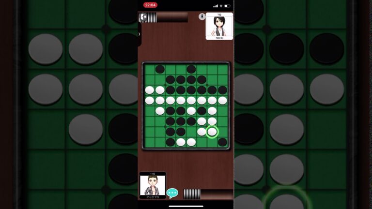 オセロオンライン 全国1位vs全国2位