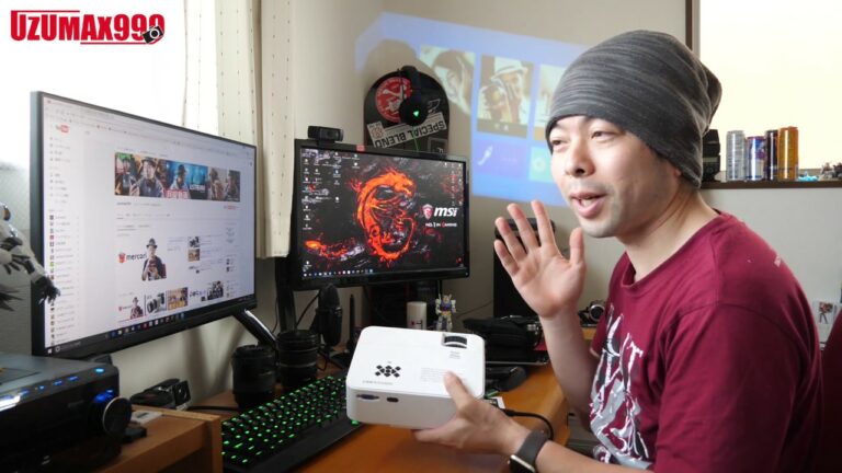 【ガジェット】パソコンもスマホも色々映せちゃう小型万能プロジェクターの紹介!これは遊べるぜ!