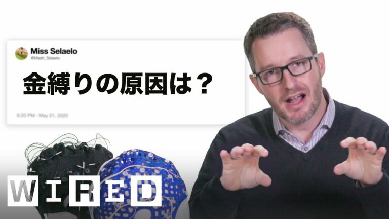 専門家だけど「睡眠について」質問ある? | Twitter Support | WIRED.jp