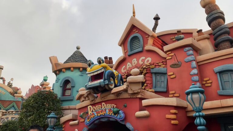 ディズニーランド:トゥーンタウンのガジェットのゴーコースター入口