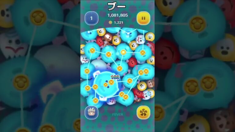 【ツムツム】スキル1からガジェットを超える強ツム達3選!part.11!#ツムツム#shorts