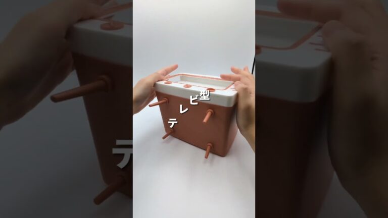 ティッシュも喜んでる#雑貨   #ガジェット  #便利 #便利グッズ #ライト #雑貨 毎日投稿ガジェットや面白商品を投稿中!TikTokフォローお願いします!!!