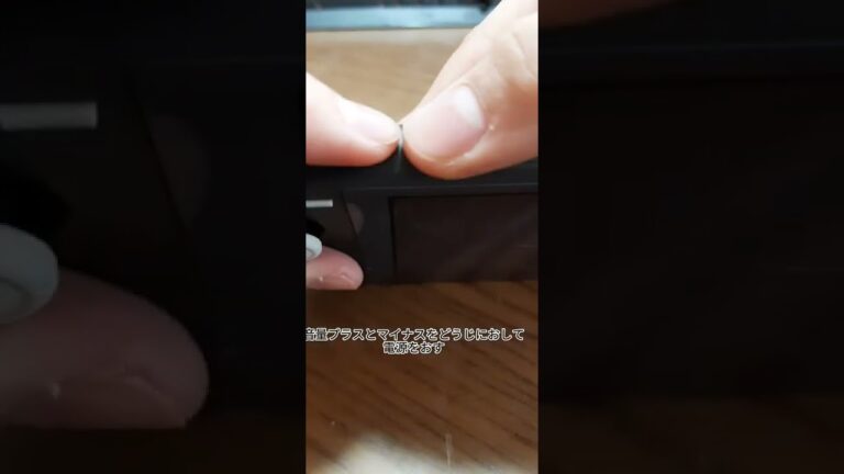 見守り設定解除する方法裏技w#shorts #みまもりswitch#うらわざ #運営大好き