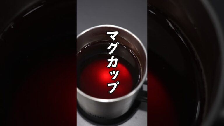 デスク周りにあると地味に便利なアイテム5選! #ガジェット #デスク周り #ライフハック