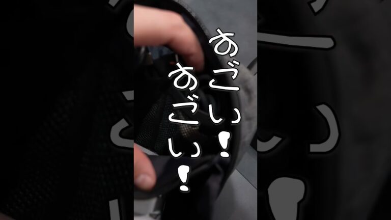 迷ったらこれ買え!万人におすすめできるガジェットポーチを見つけました! #デスク周り #ライフハック #ガジェット