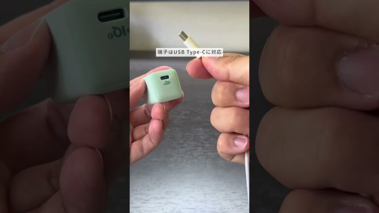 このミニサイズで超絶パワフル! #便利 #iphone #anker #qol向上 #ガジェット #ガジェット紹介 #おすすめ