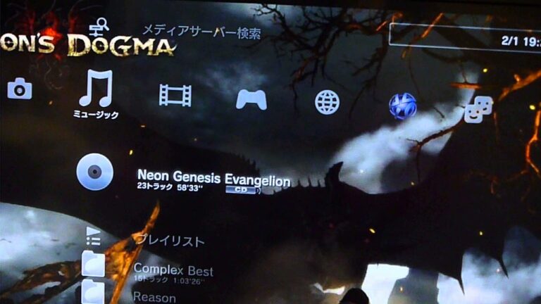 PS3からWALKMANに曲を入れる方法part1