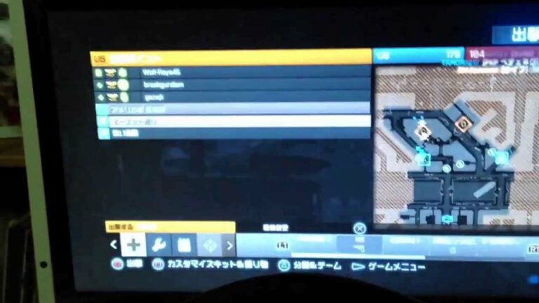 ps3のコントローラーが故障するとこうなる