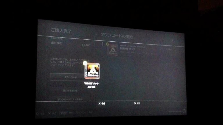 PS3プレイステーションネットワークカードの購入&チャージ方法